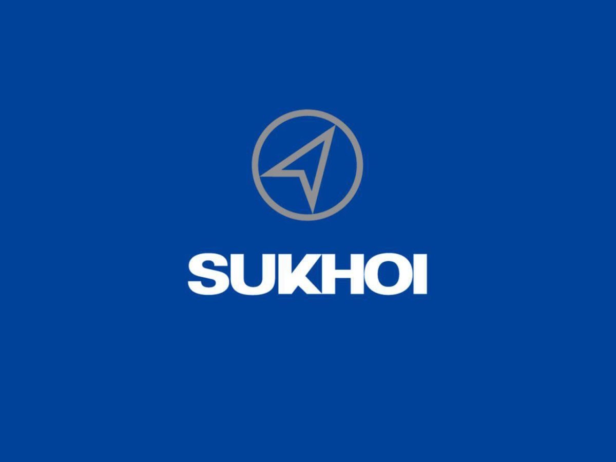 ПАО компания сухой логотип