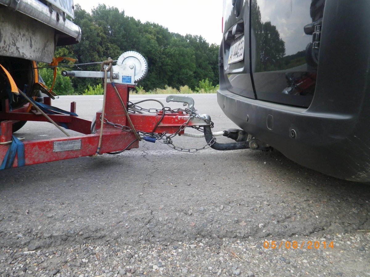 Буксируемый прицеп