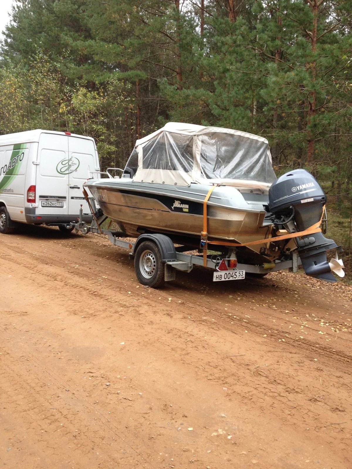 Прицеп для катера