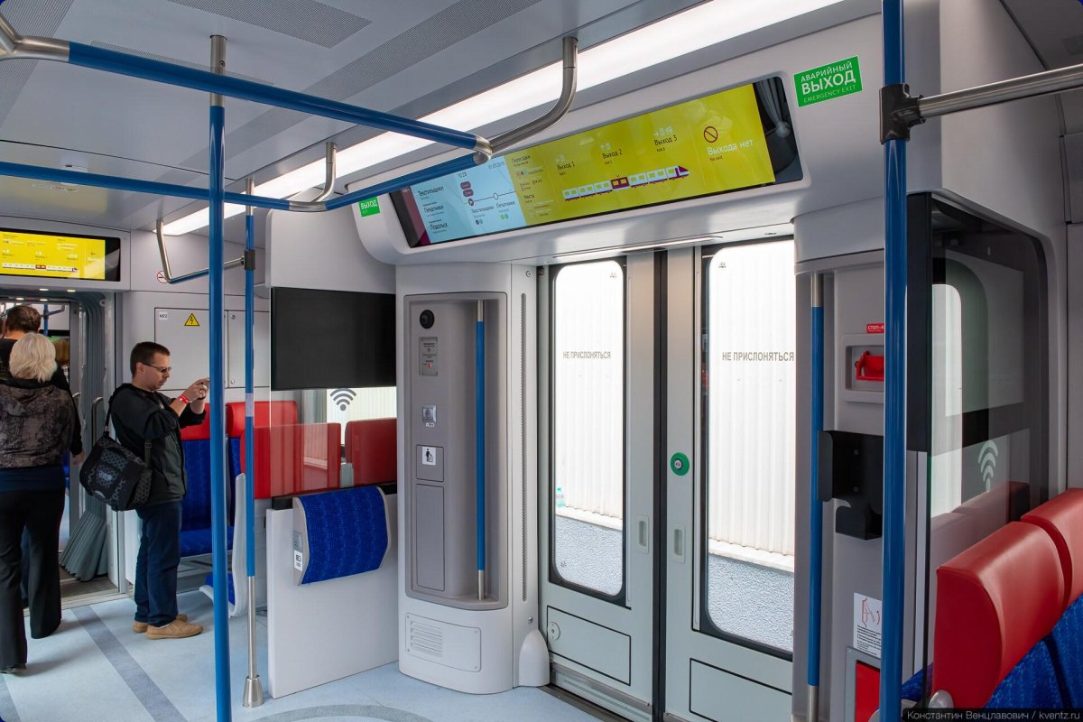 Иволга МЦД 3