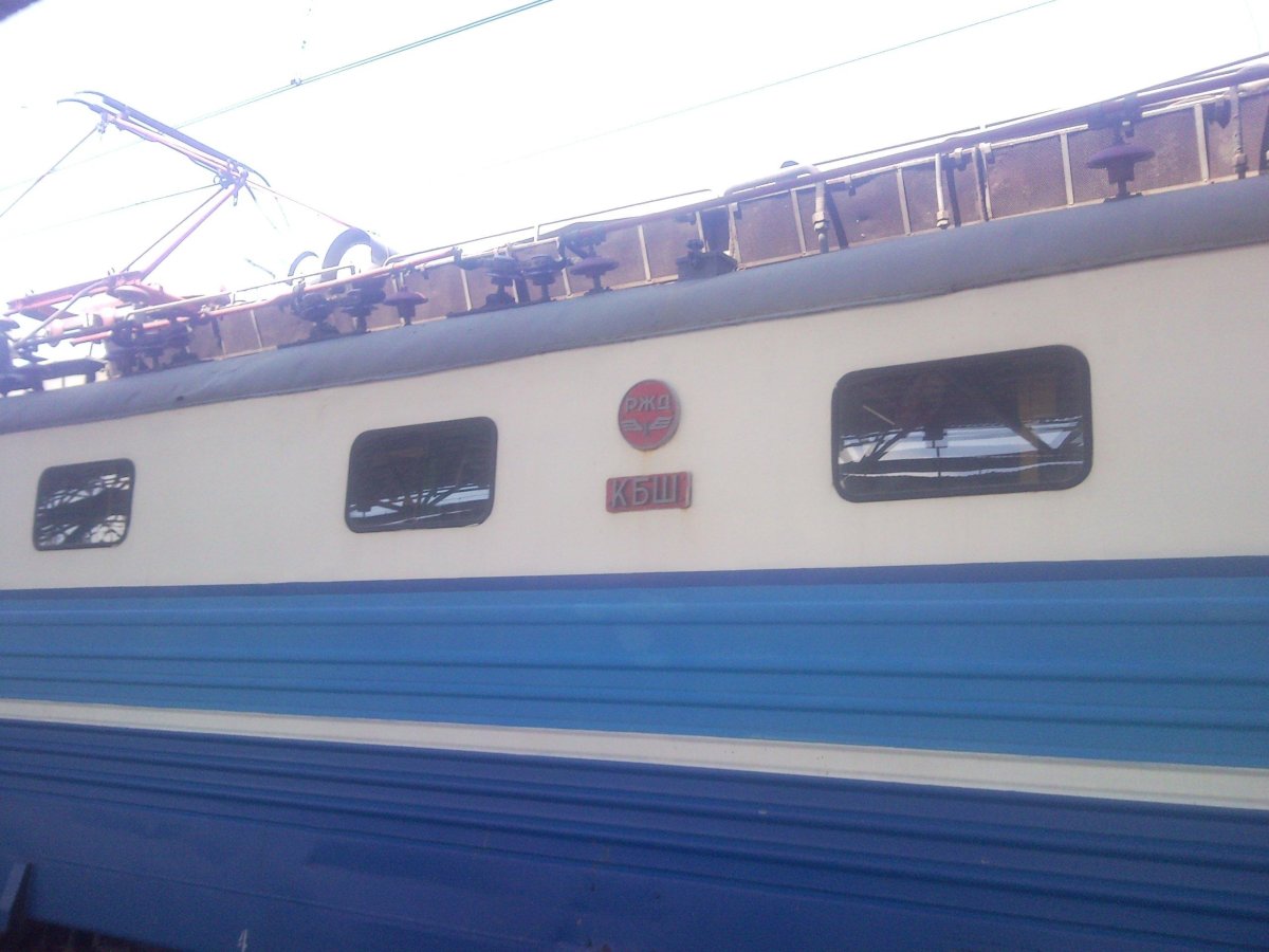 Поезд 643 Кисловодск Адлер