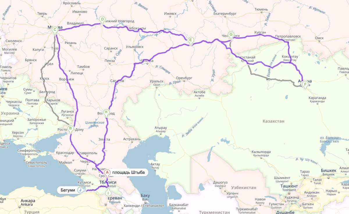 Омск Краснодар на машине