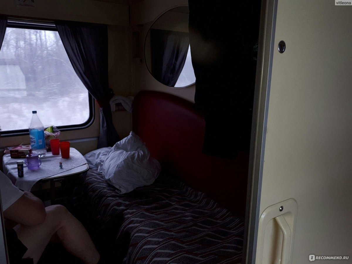 Вагон св Челябинск Адлер