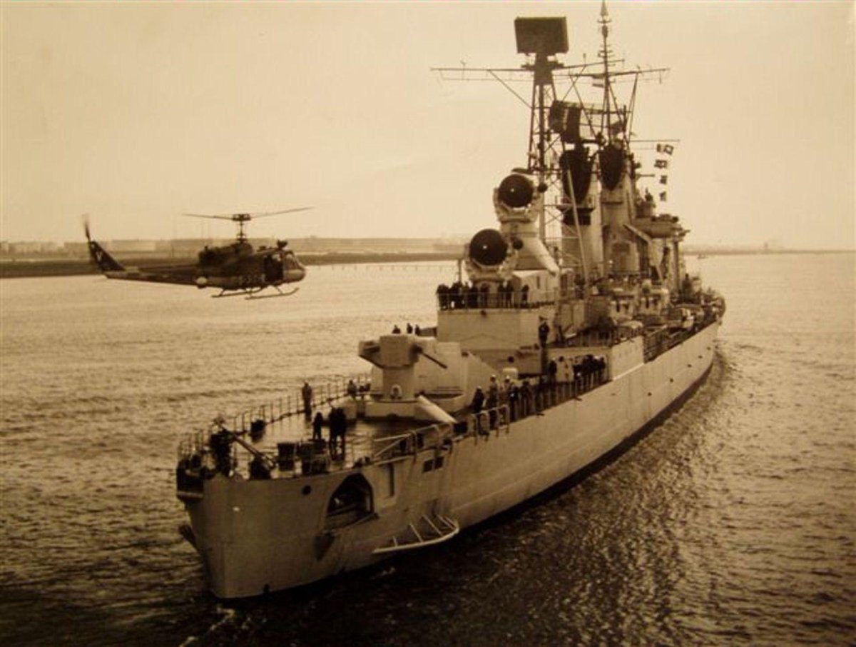 Крейсер Альмиранте Грау Перу