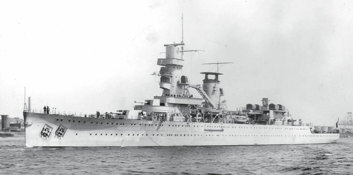 Крейсер де Рейтер