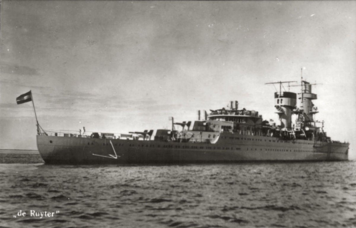 Крейсер де Рейтер