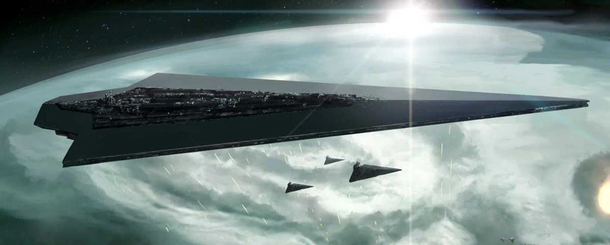 Звездный суперразрушитель палач