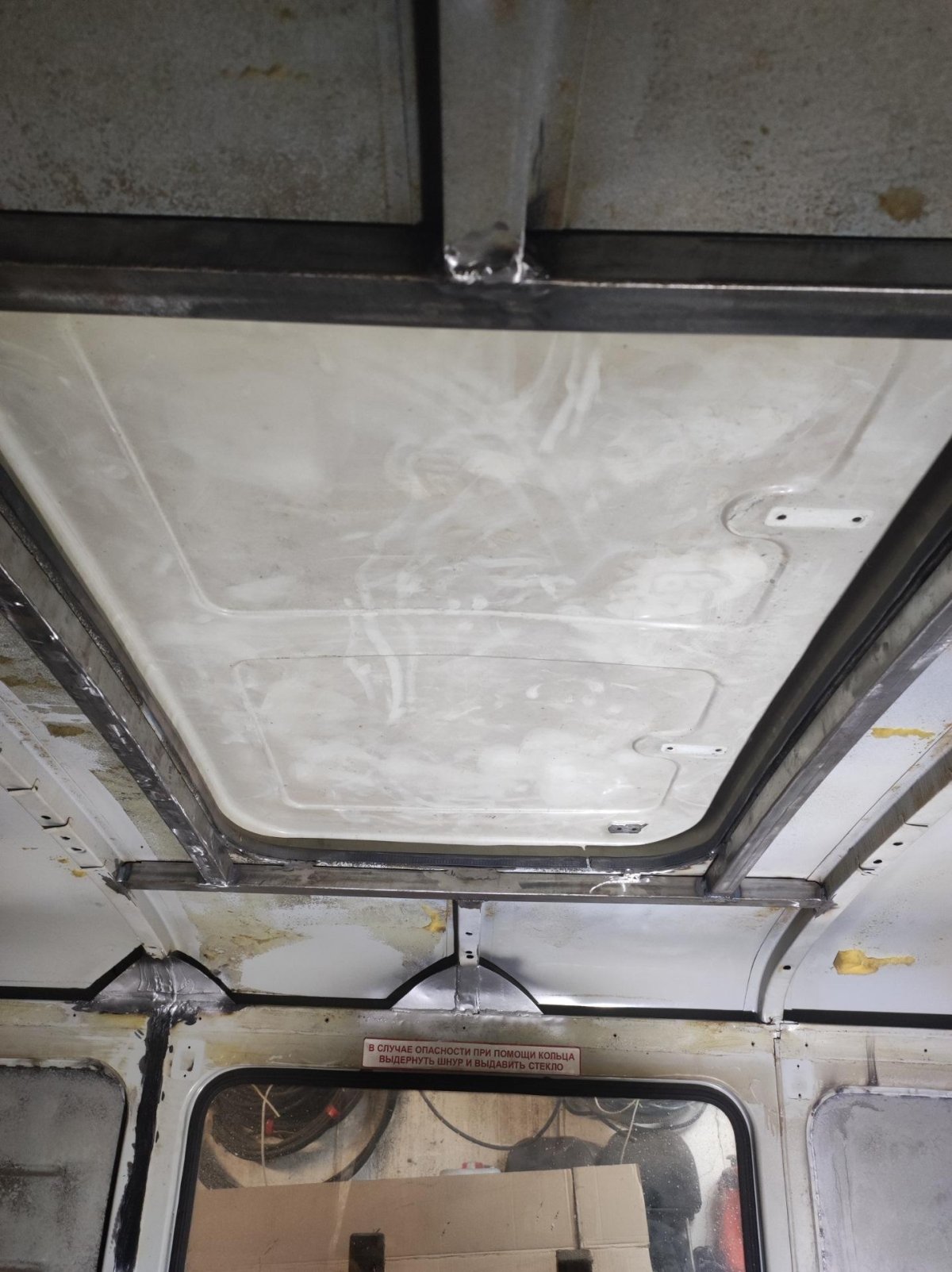 Крепление Нижнего люка УАЗ Буханка