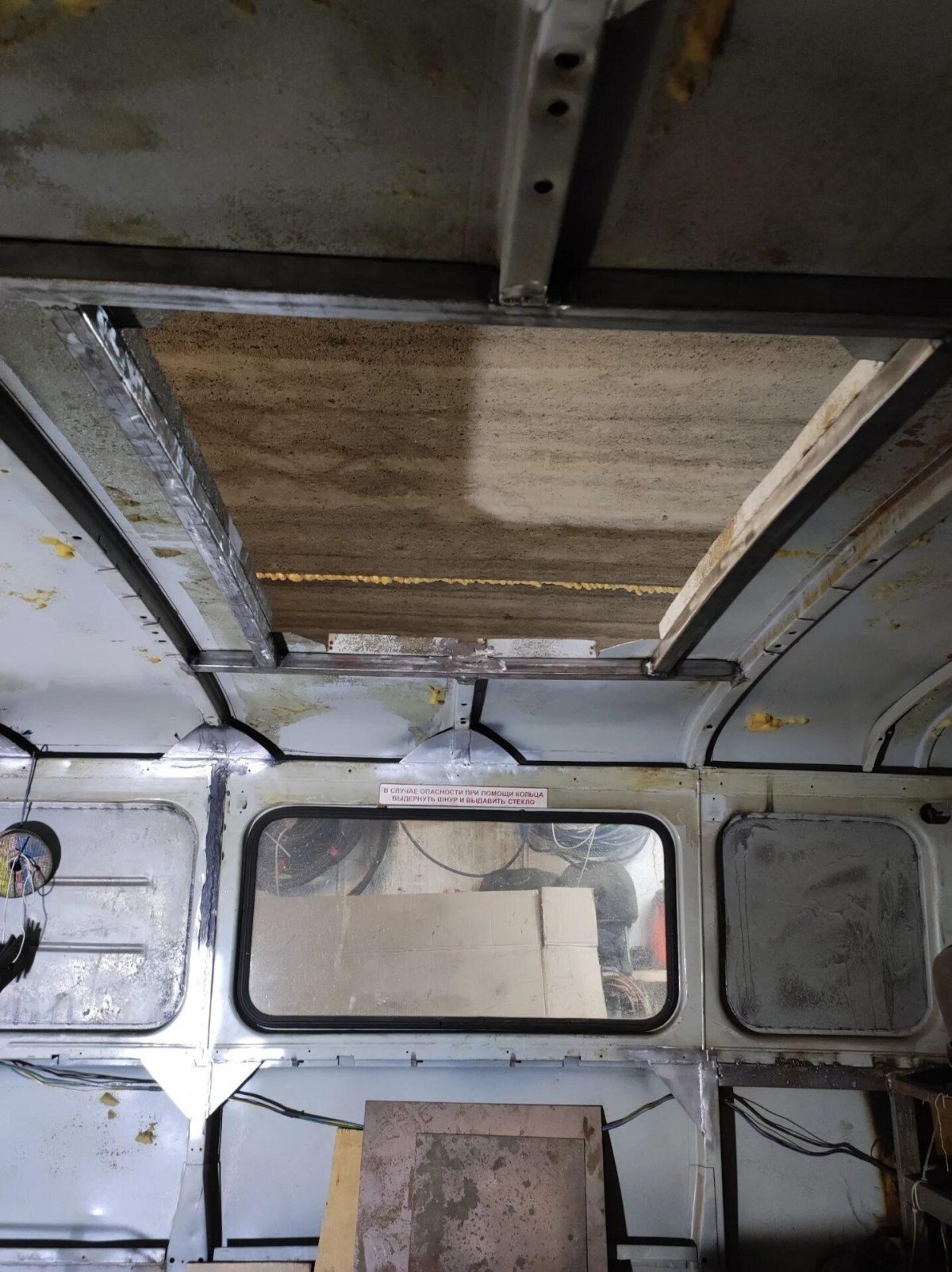 Люк от паза на УАЗ