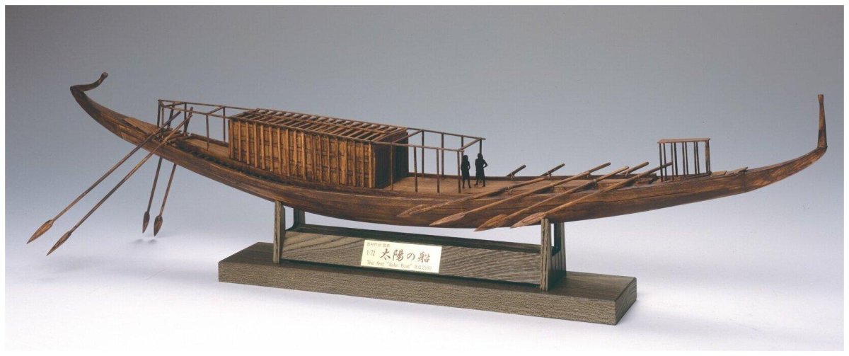 Солнечная Ладья древний Египет