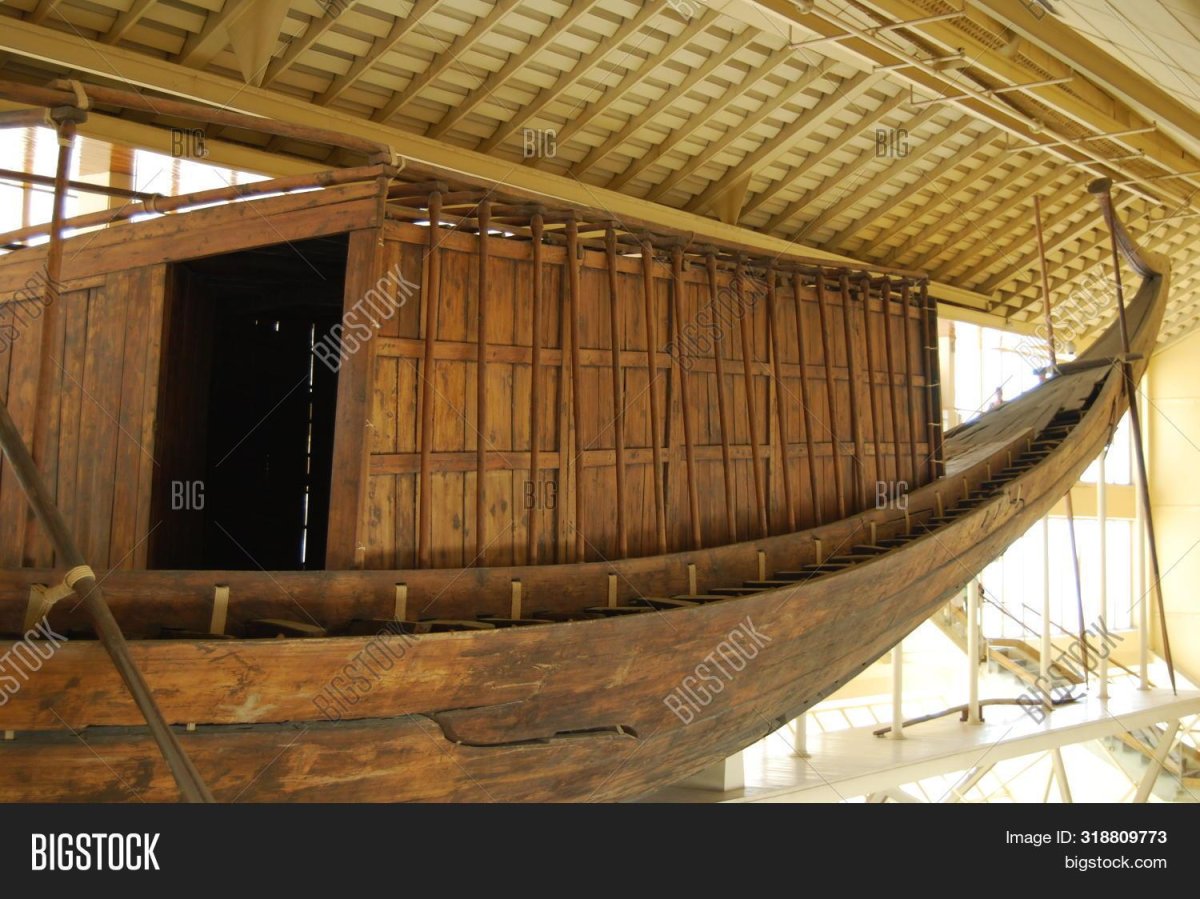 Царская Ладья Хеопса