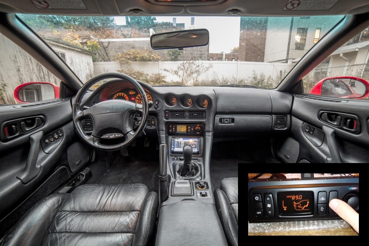 Mitsubishi 3000gt Interior