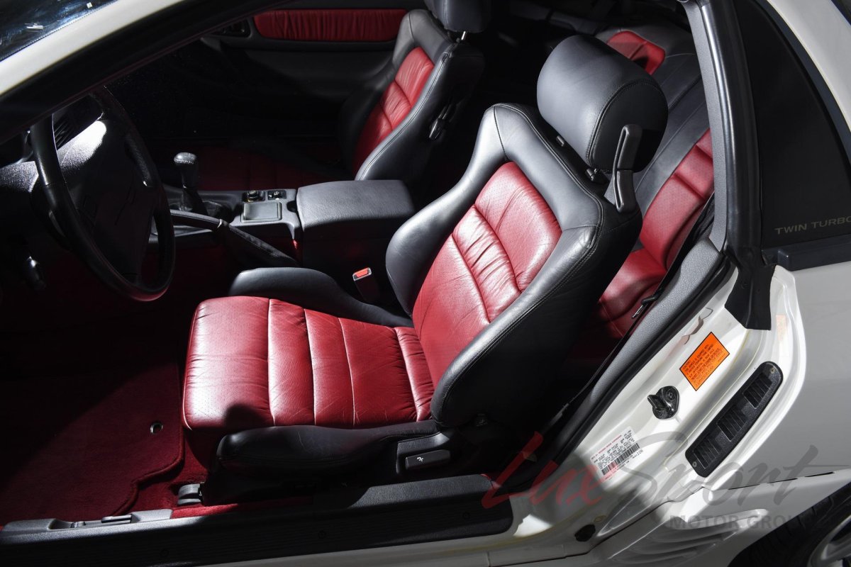 Mitsubishi GTO 3000gt VR 4