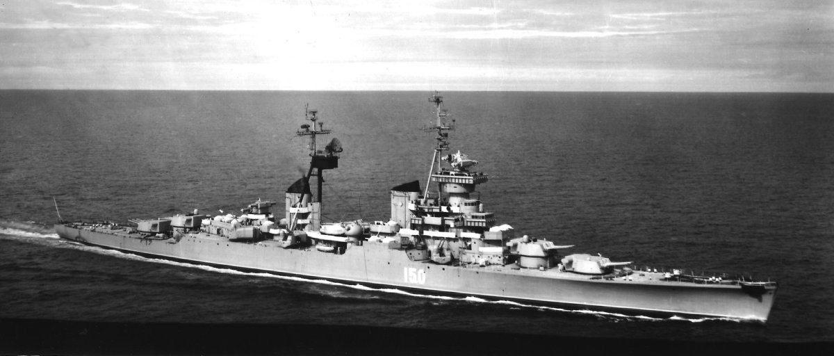 Крейсер Свердлов Балтийск