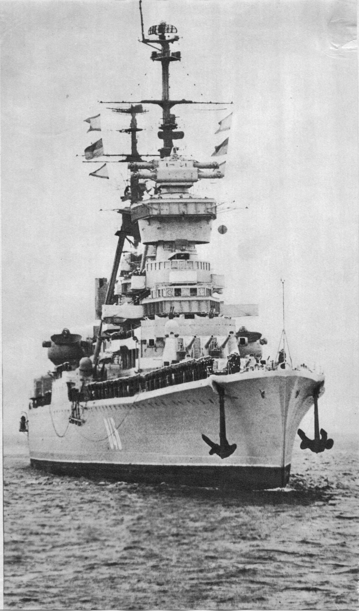 Крейсер Дзержинский проект 70э