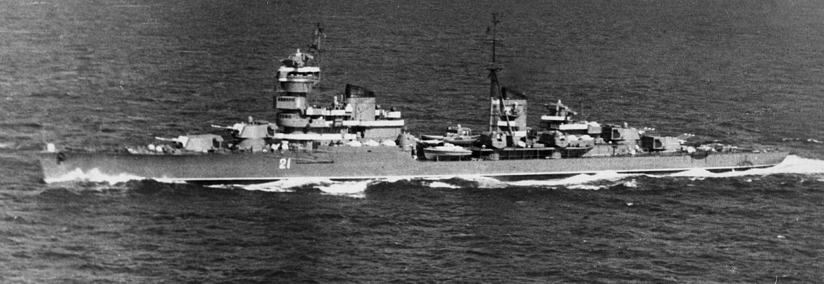 Крейсер Свердлов 68 бис