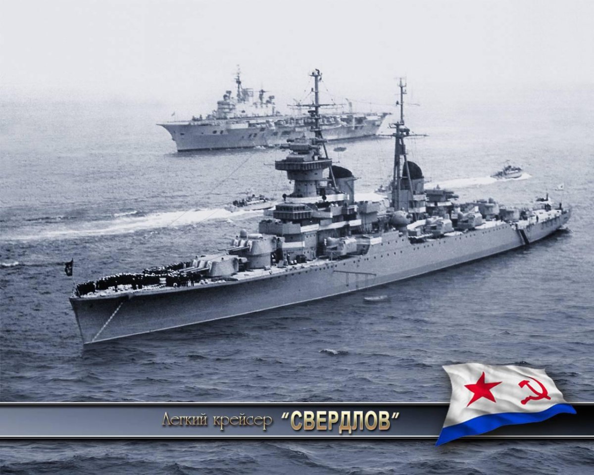 68 Бис крейсер