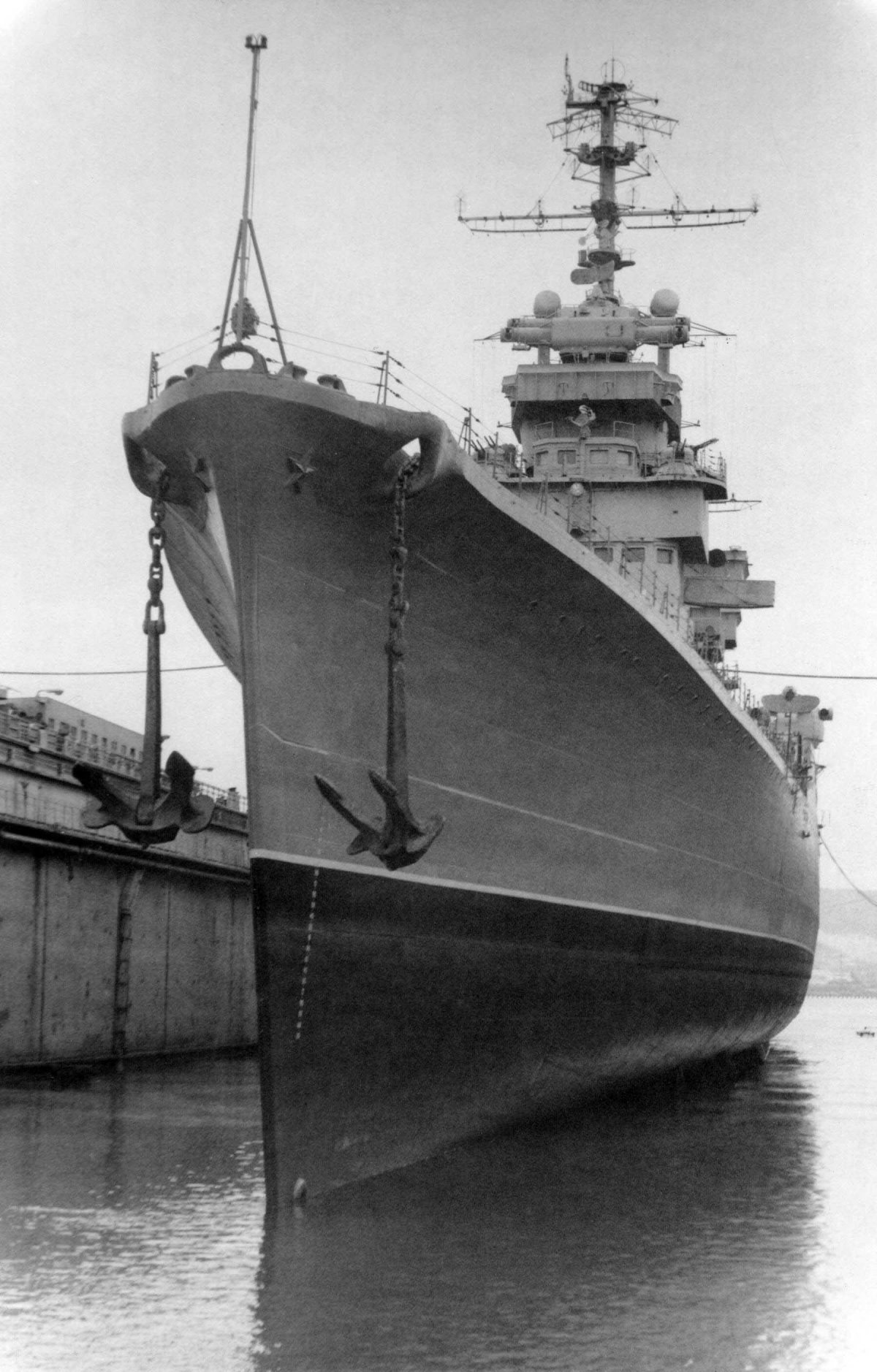 Крейсер Мурманск проекта 68-бис