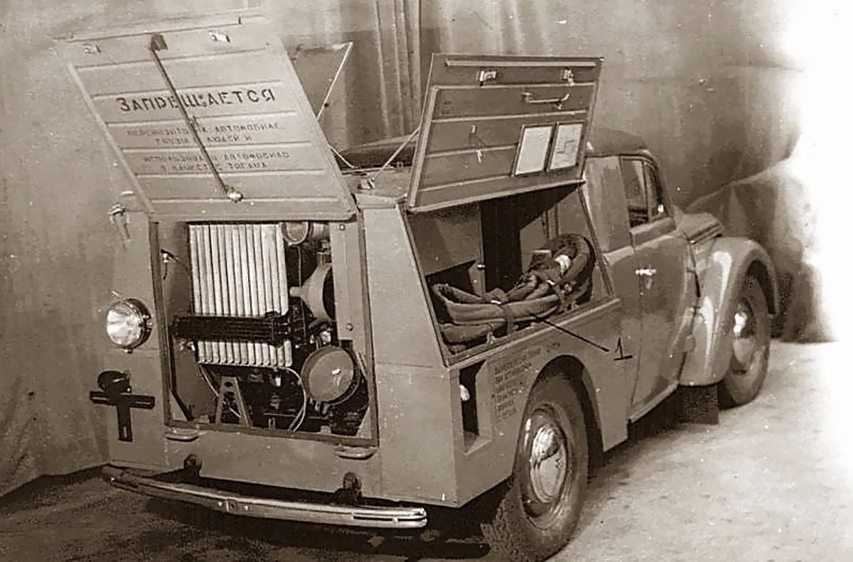 Апа-7 (Москвич-400)