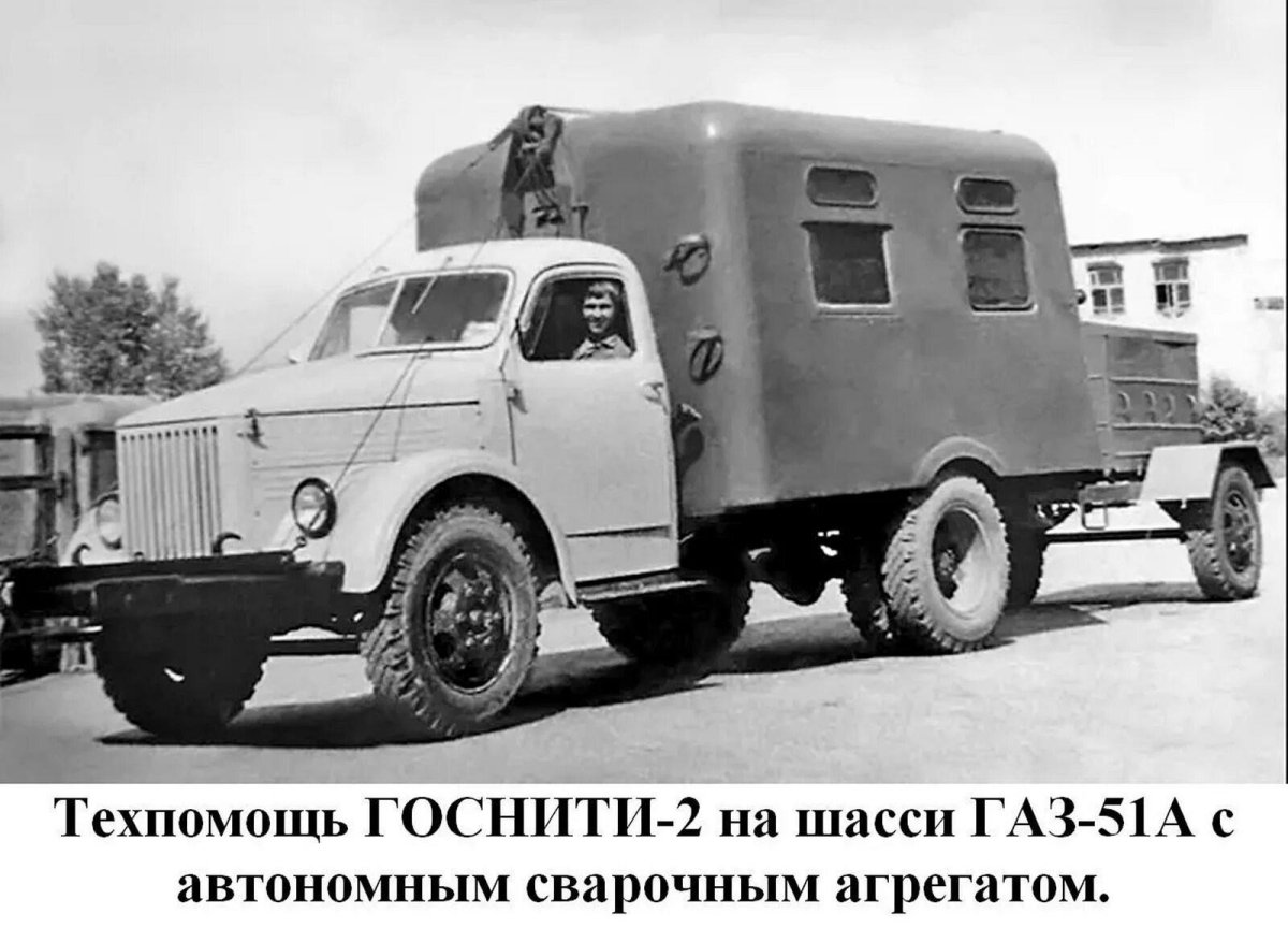 Шасси ГАЗ-51