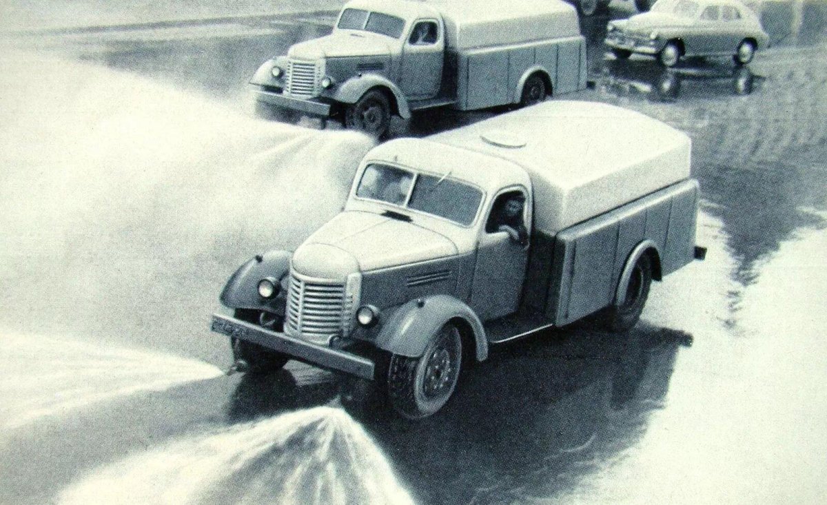 ЗИЛ 164 поливалка