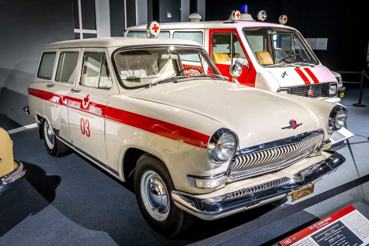 Санитарный автомобиль