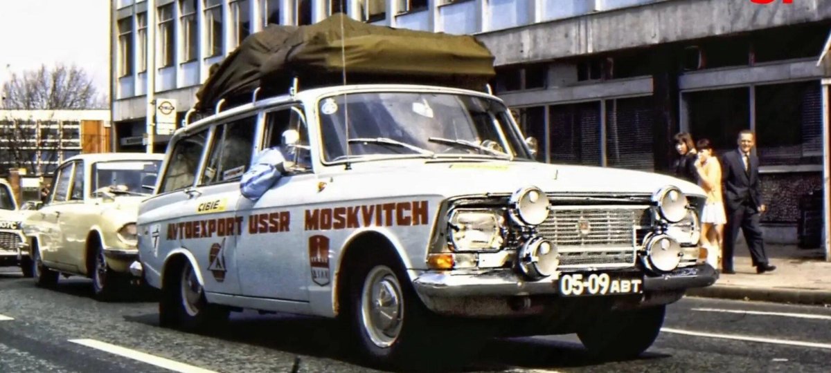 Москвич 412 ралли Лондон Мехико