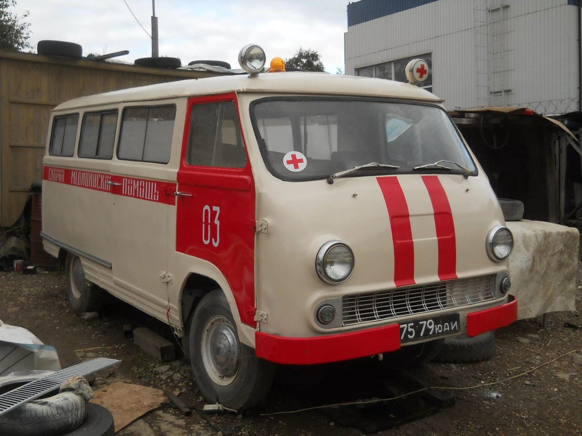 РАФ 2203 санитарный