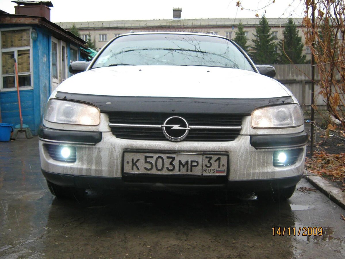 Противотуманки дорестайл Галант 8