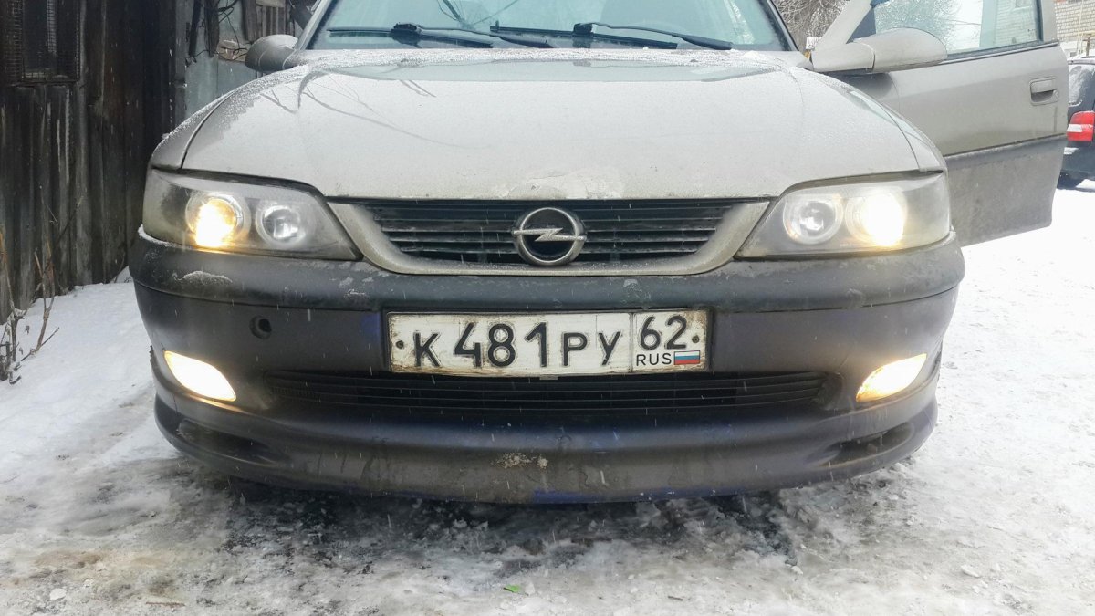 Опель Вектра б с противотуманками