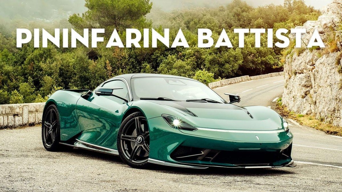 Пининфарина Баттиста 2022
