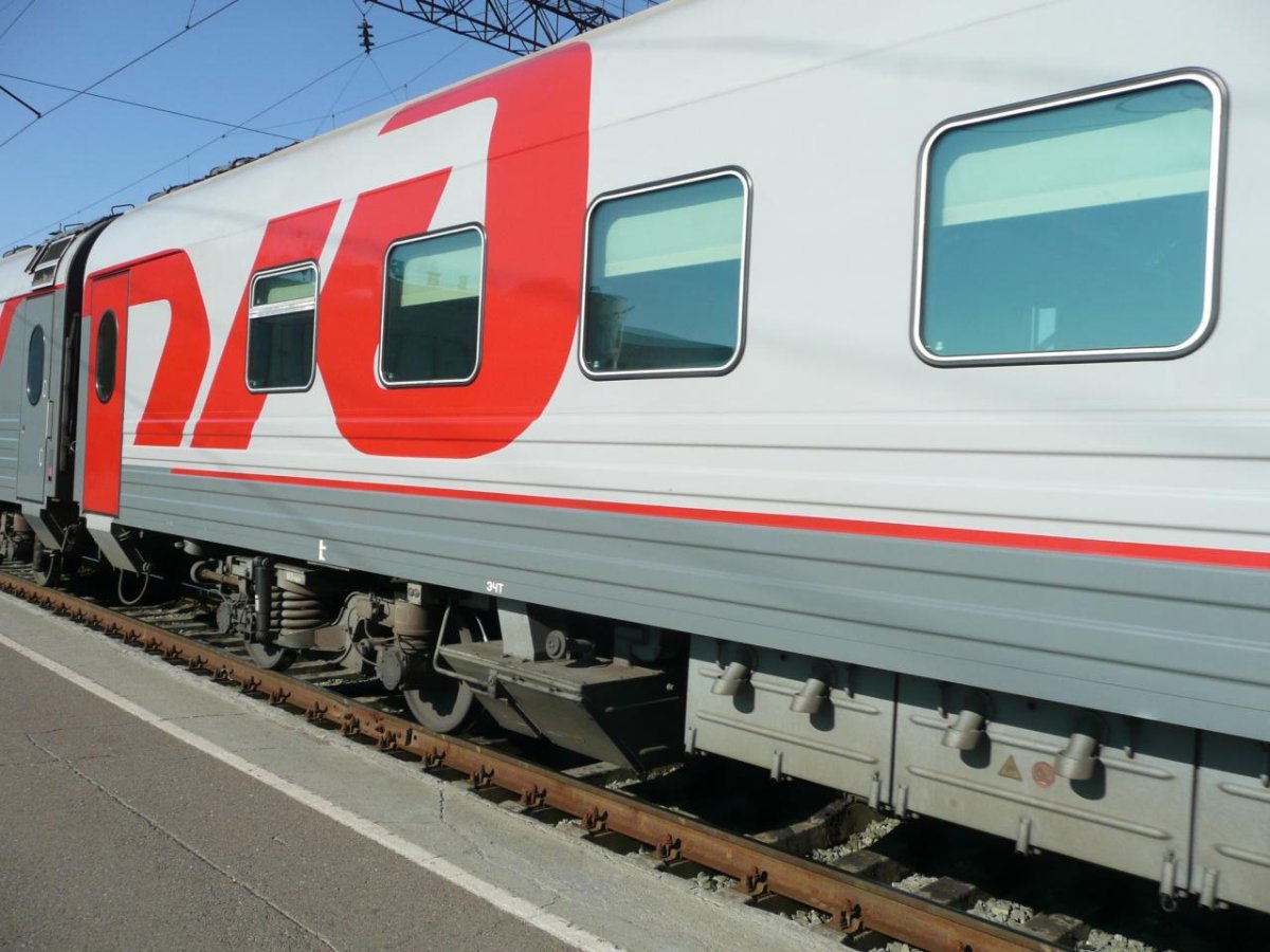 Оренбург Москва РЖД