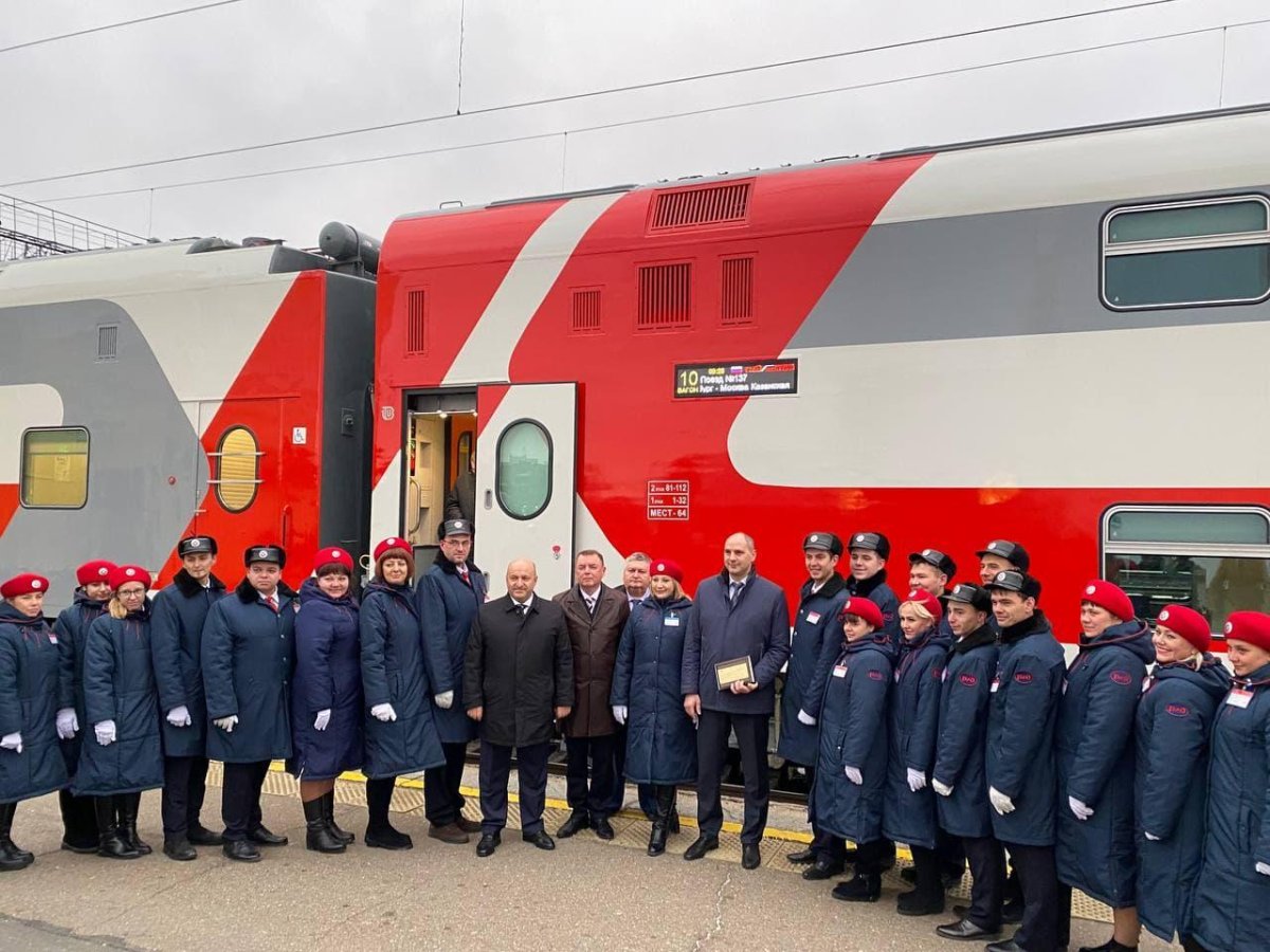 Двухэтажный поезд Оренбург