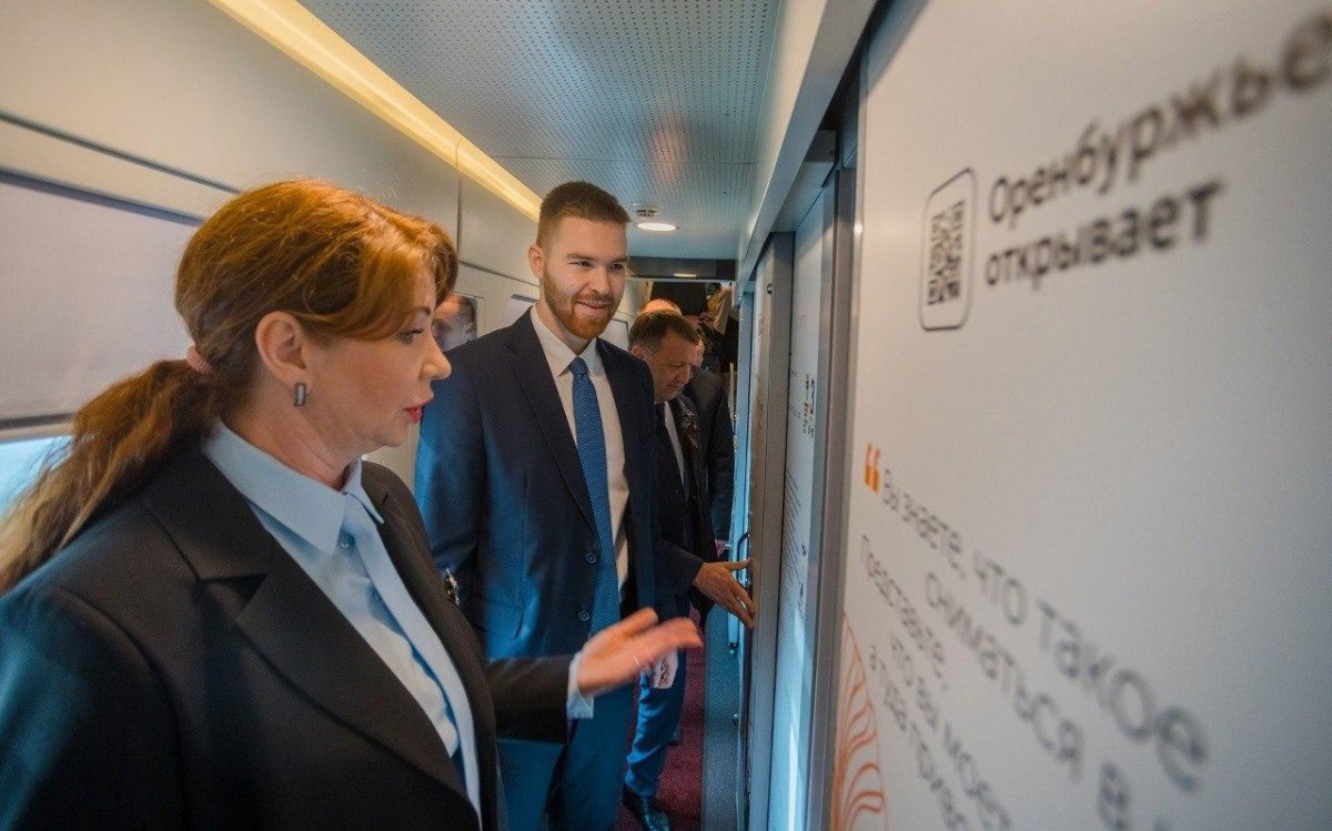 Двухэтажный поезд