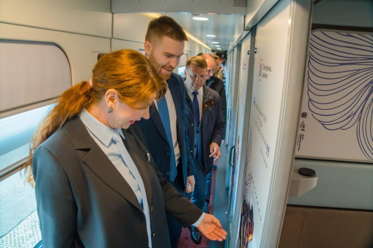 Двухэтажный вагон