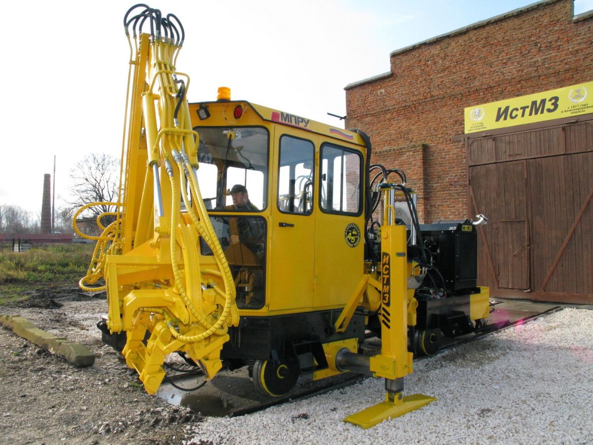 МПРУ машина Путевая ремонтная универсальная