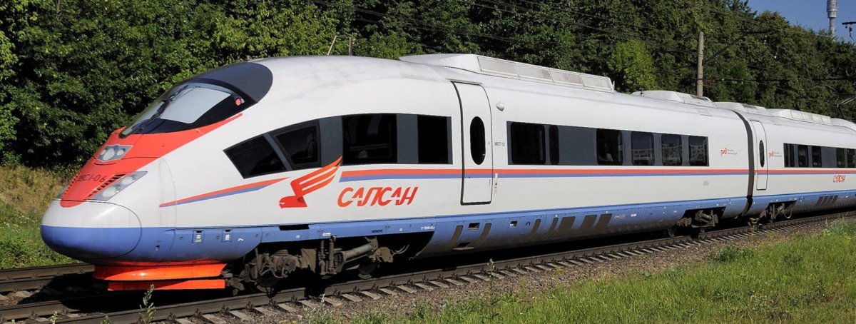 Сапсан поезд