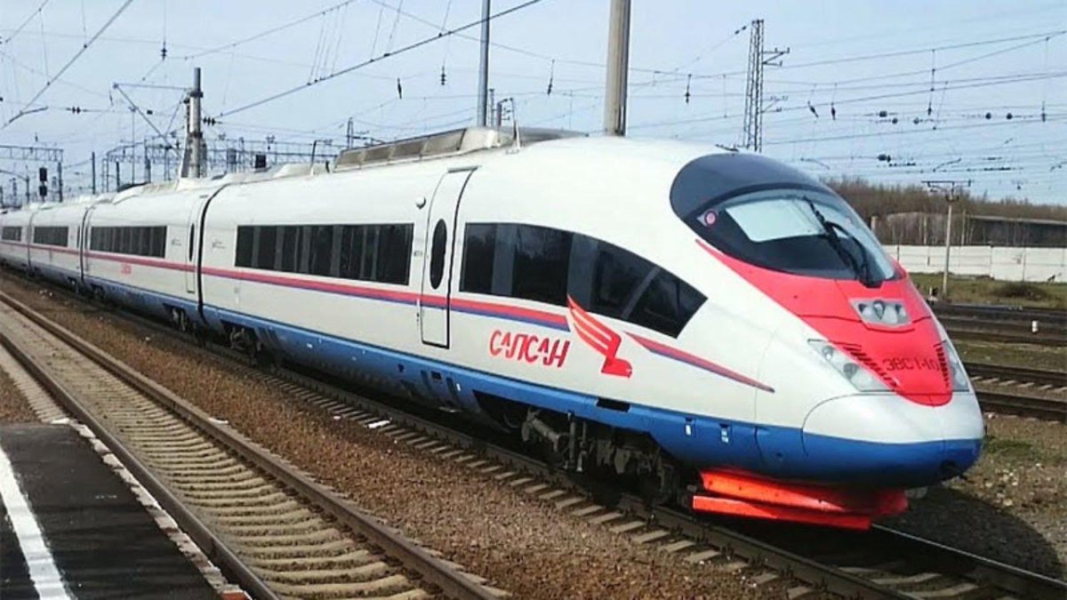 Сапсан поезд