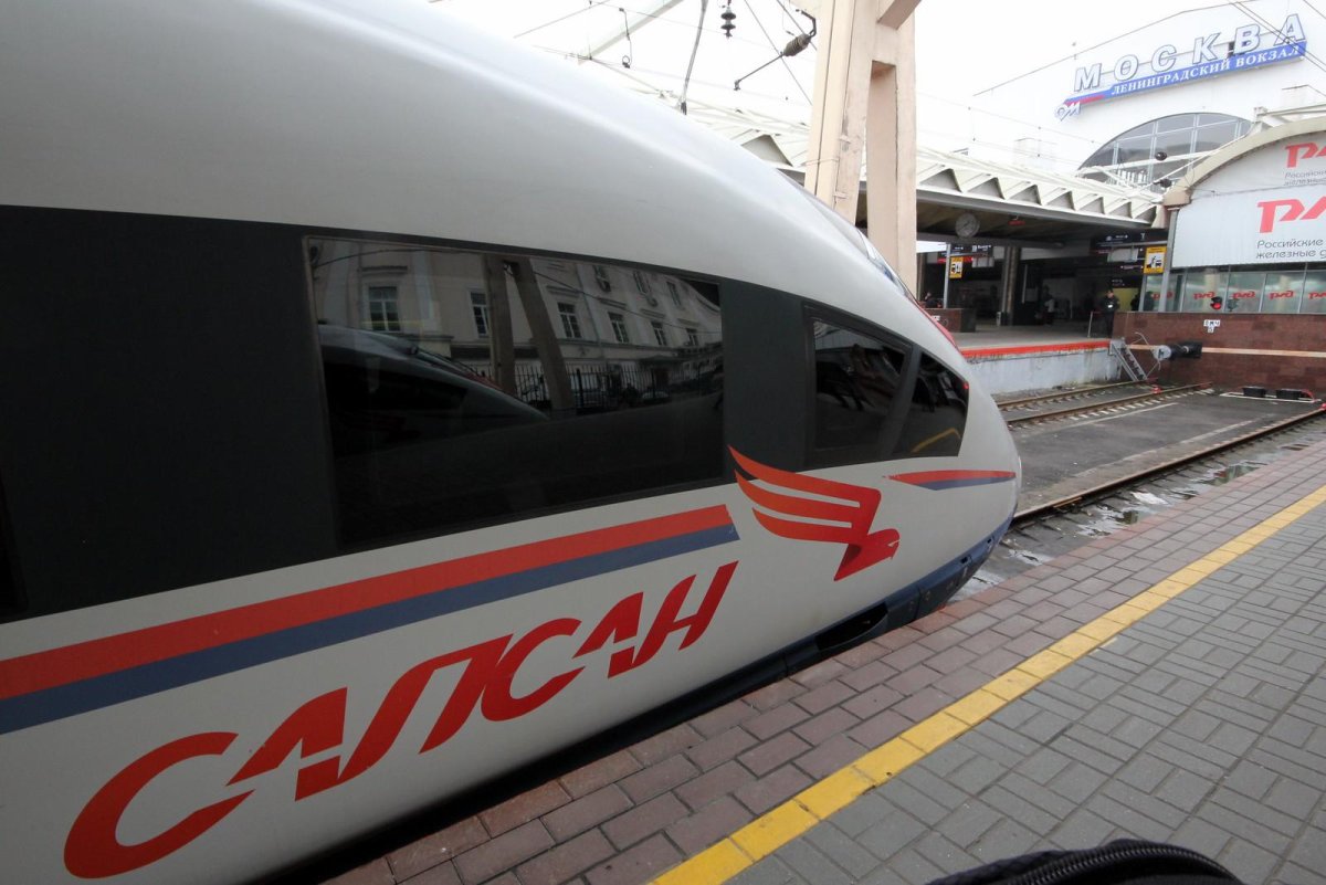 Сапсан поезд