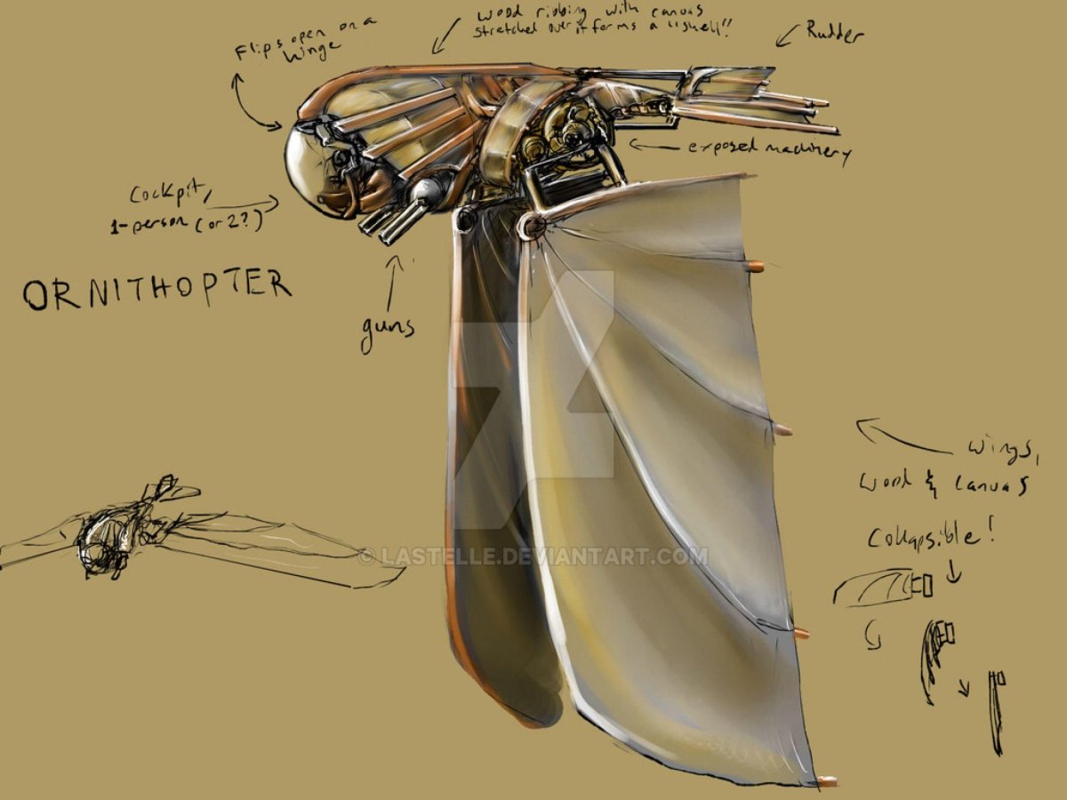 Орнитоптер Дюна