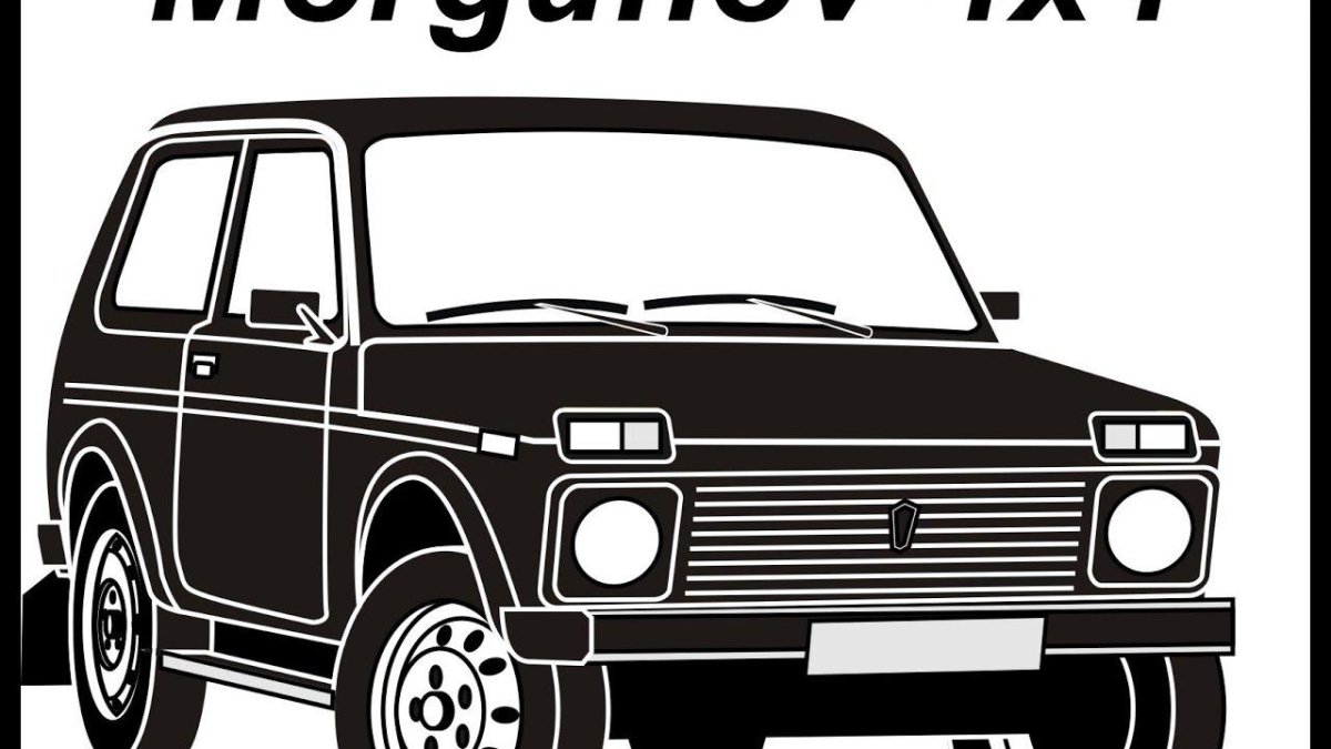 Наклейки на ниву 21213