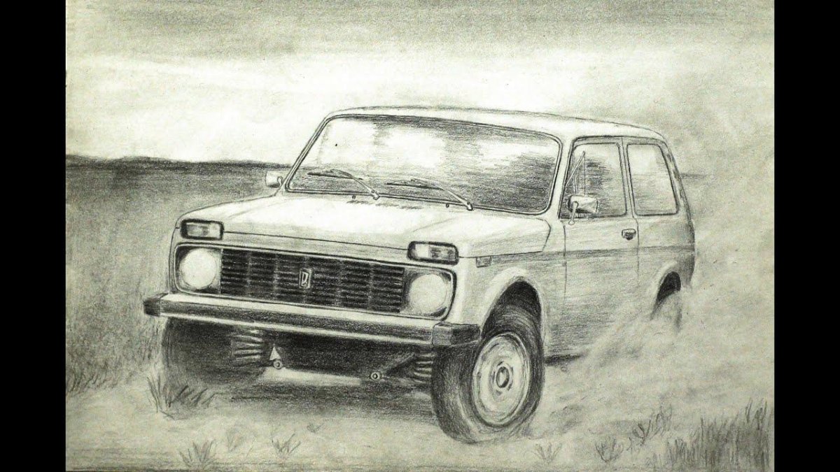 Нива 2121 нарисоватьлщегко