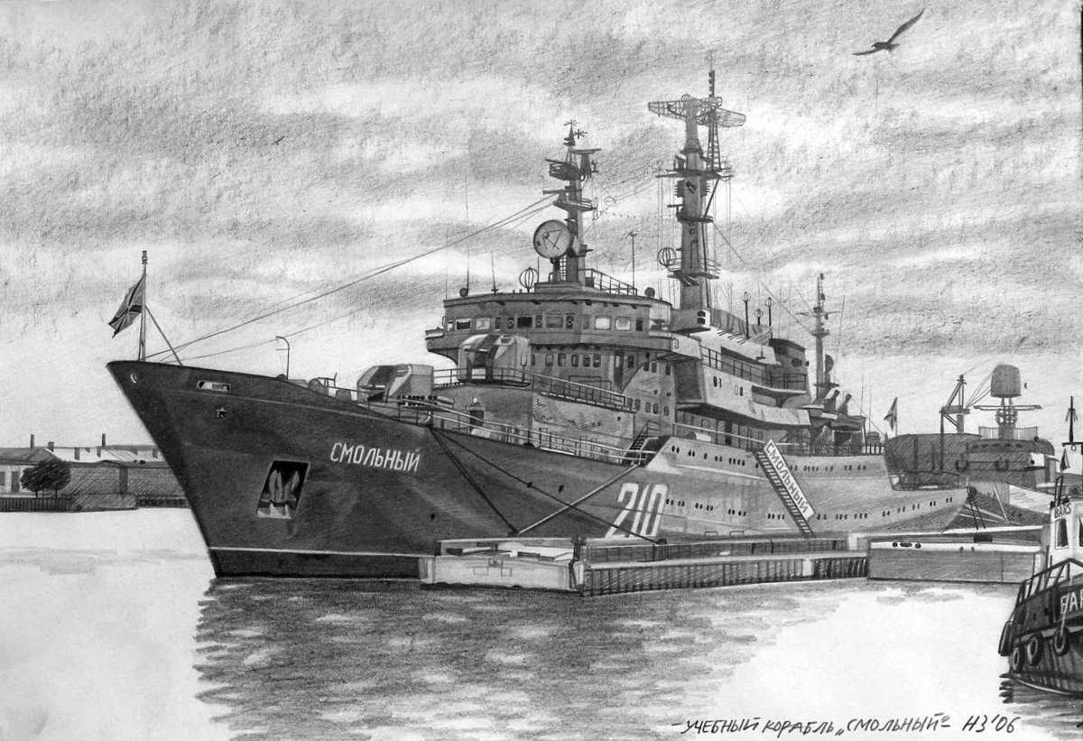 УК Смольный корабль