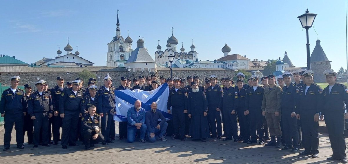 Учебный корабль ВМФ России Смольный