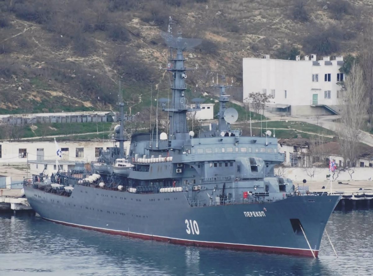 Перекоп учебный корабль