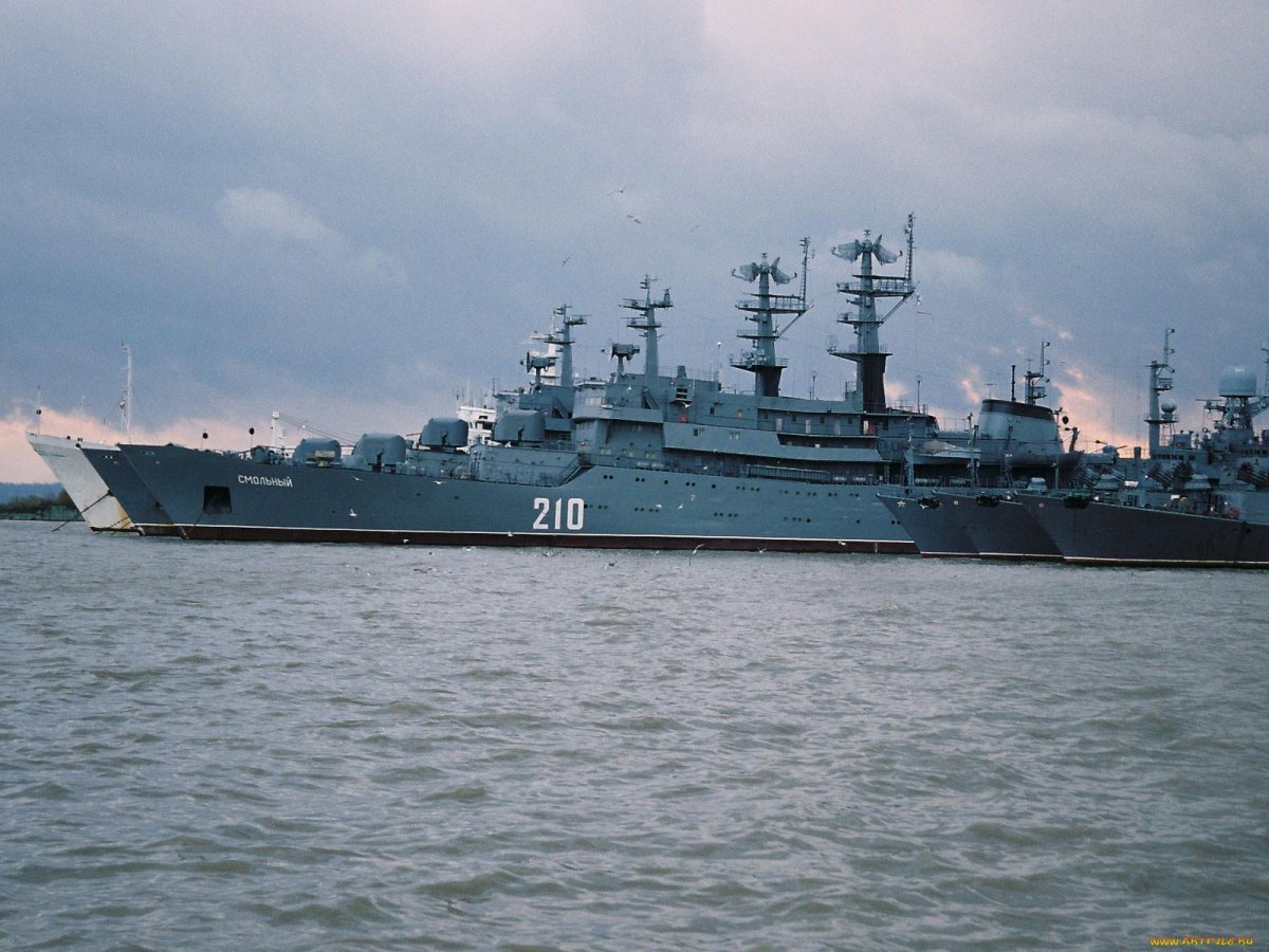 Корабль ВМФ Смольный