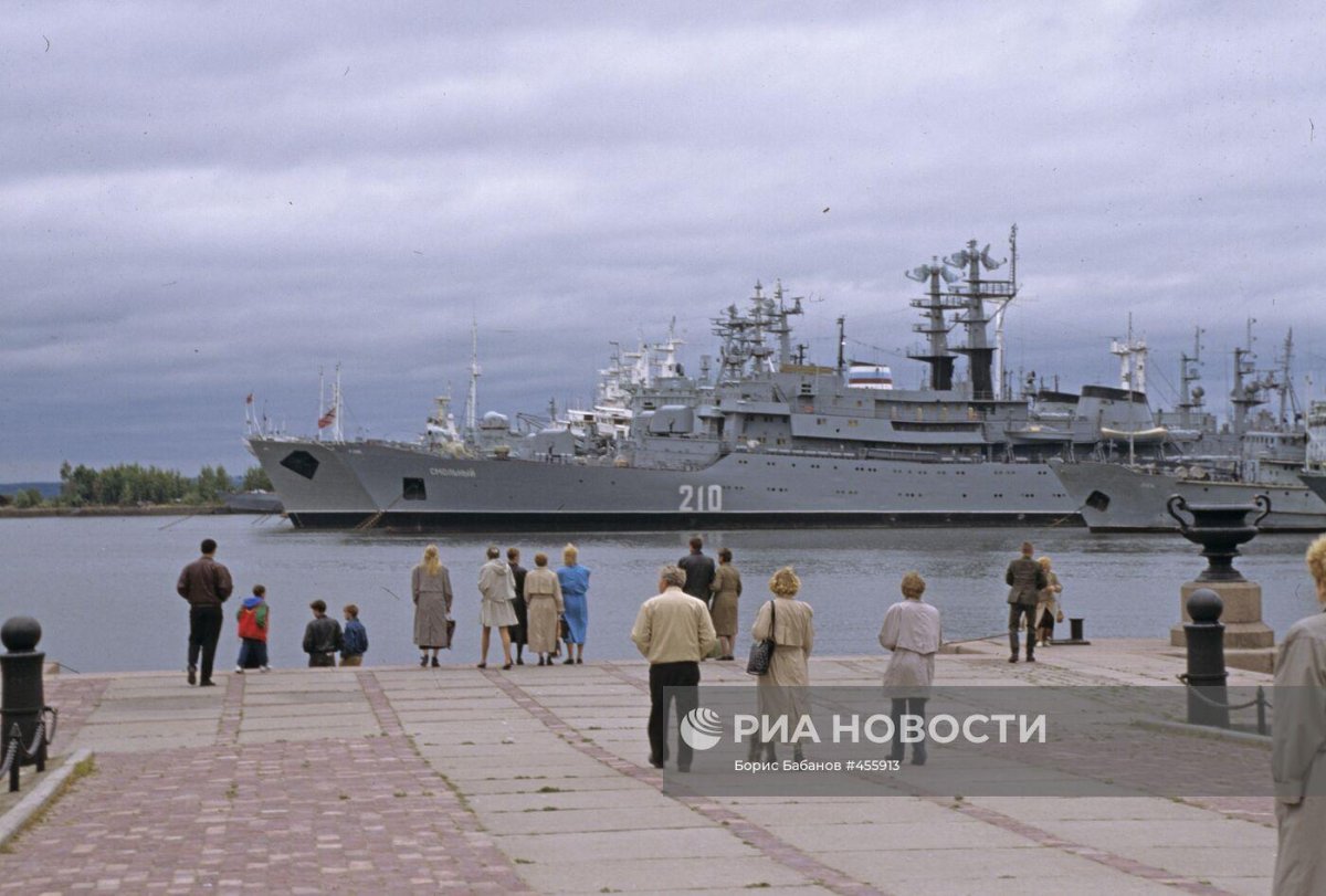 Военный корабль Смольный