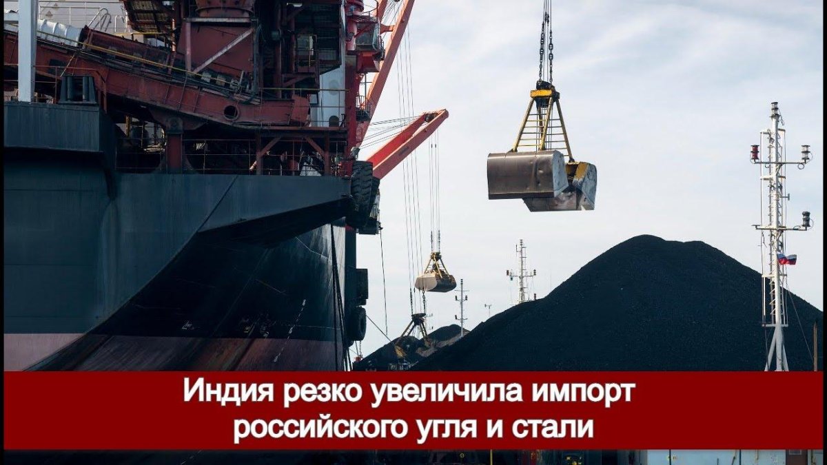 Угольный морской порт Шахтерск