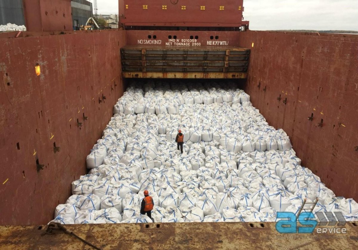 Контейнер для сыпучих грузов