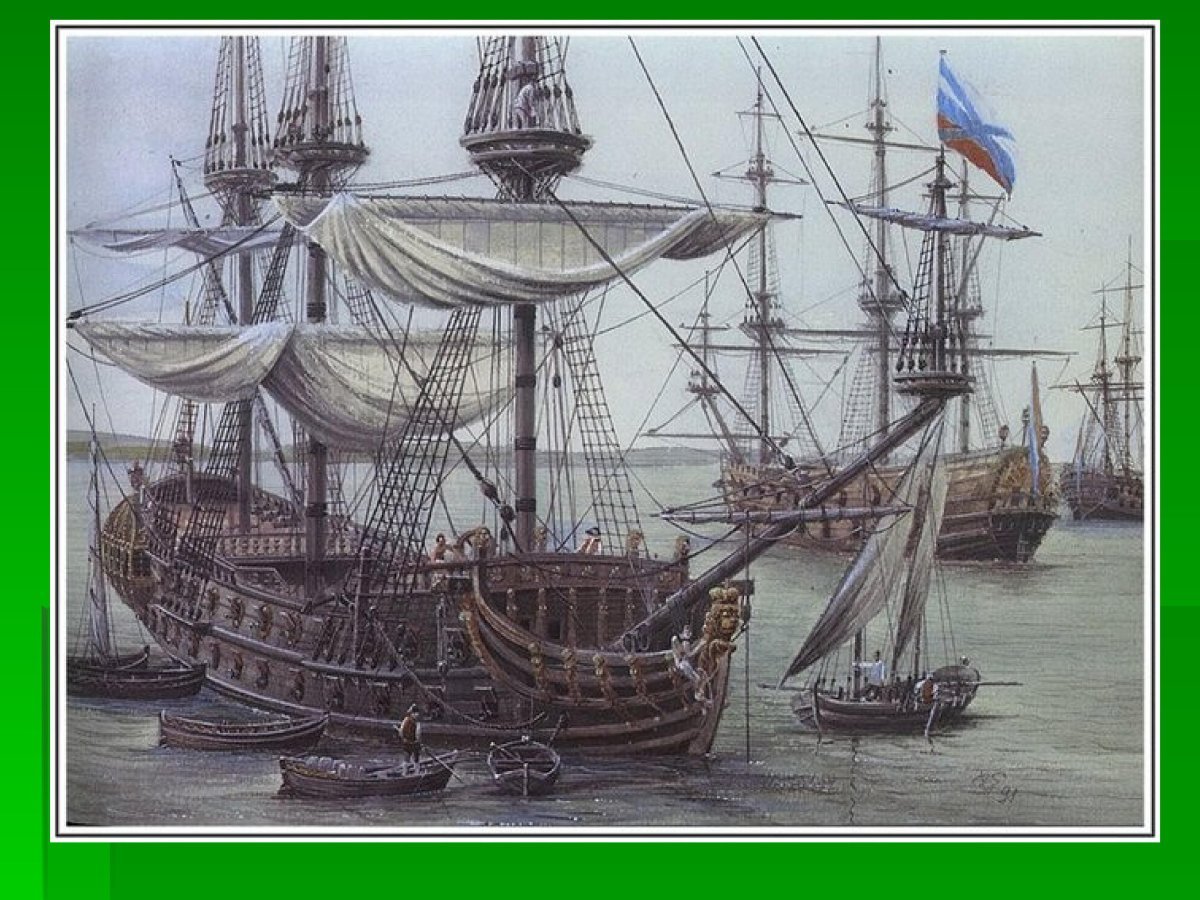 Корабль гото Предестинация Петра 1